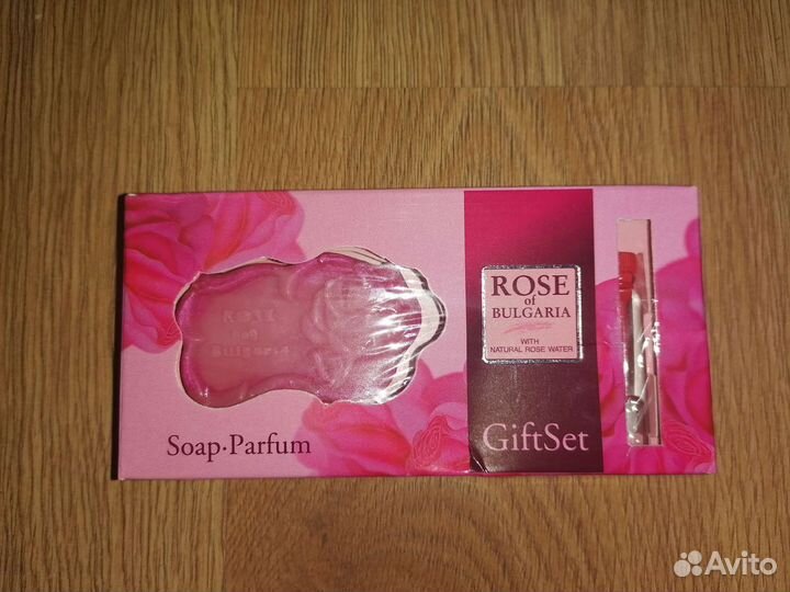 Подарочный набор для женщин