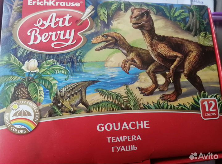 Краски гуашь