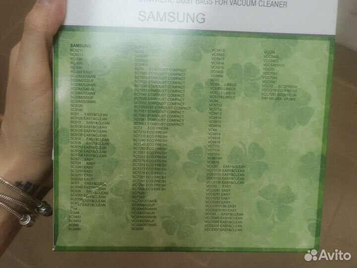 Мешки для пылесоса samsung