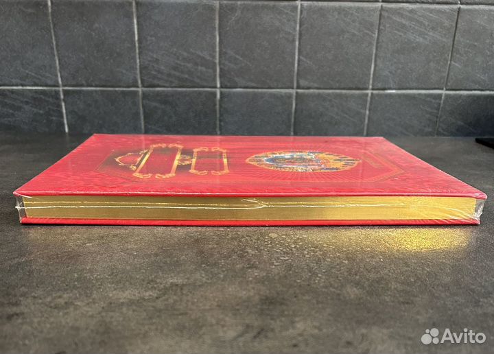 Энциклопедия царей и императоров