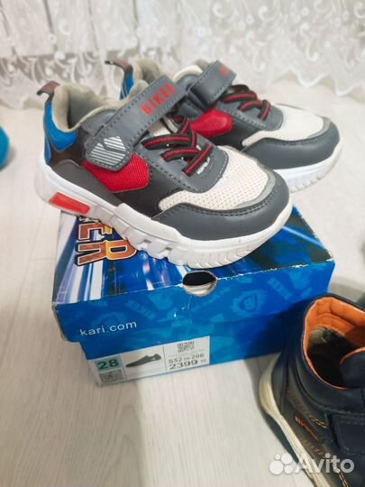 Обувь пакетом 26-27 на мальчика