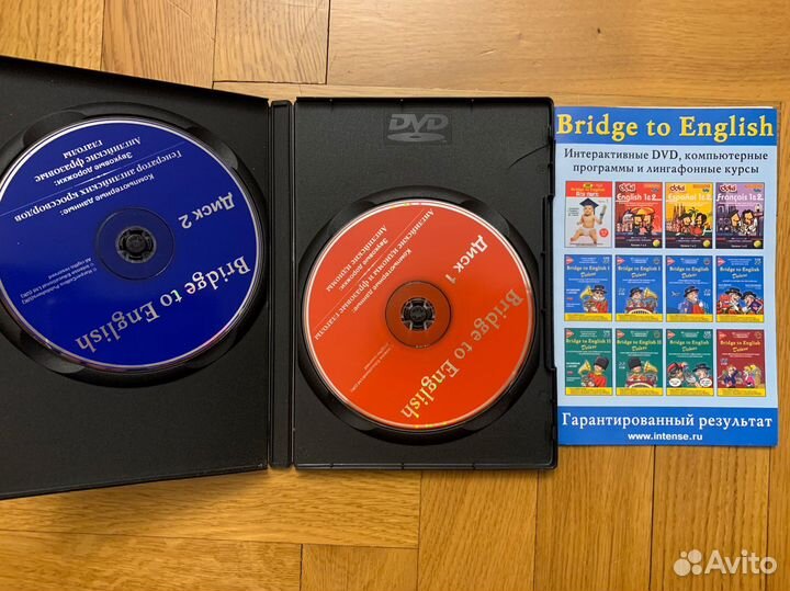 Bridge to English 2 CD с английскими идиомами