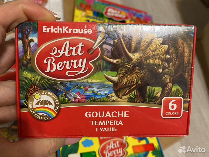 Новый набор канцтоваров 7прErichKrause