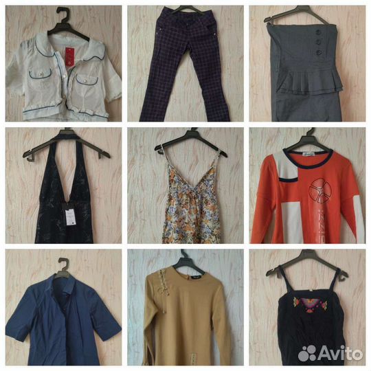 Вещи пакетом