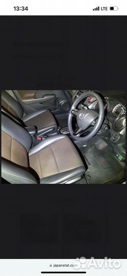 Honda Fit Shuttle 1.5 CVT, 2012, 110 000 км