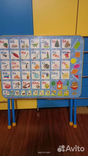 Детский письменный стол бу