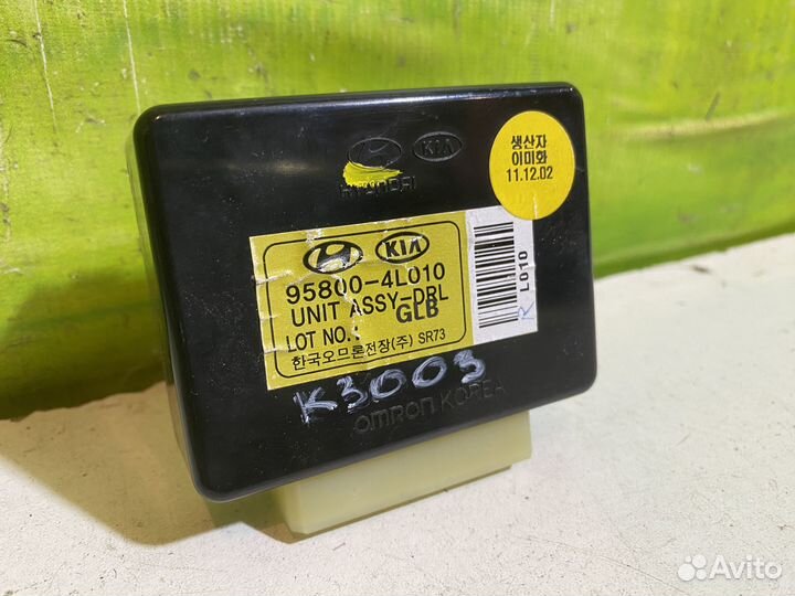 Блок управления светом Hyundai Solaris KIA Rio 3