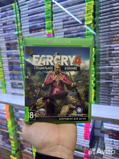 Far cry 4 Xbox One