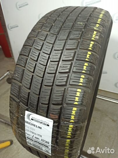 Michelin Pilot Alpin 225/55 R16 95H
