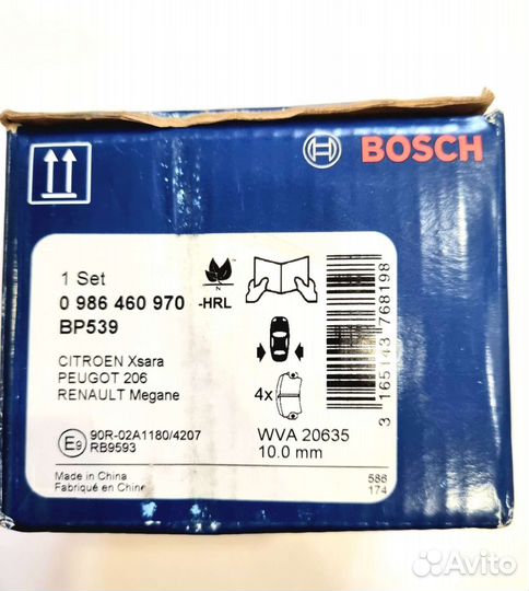 Тормозные колодки задние Renault Megane