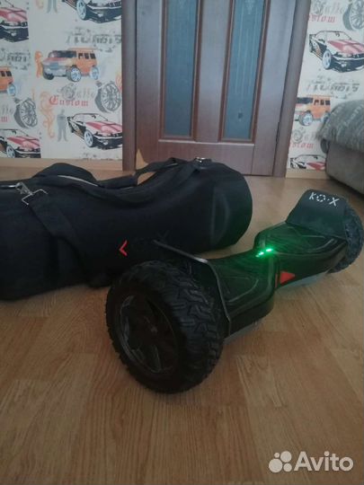 Продам гироскутер