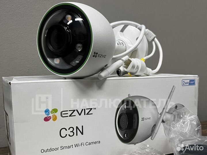 Wi-Fi камера Ezviz C3N 1080P (4mm)
