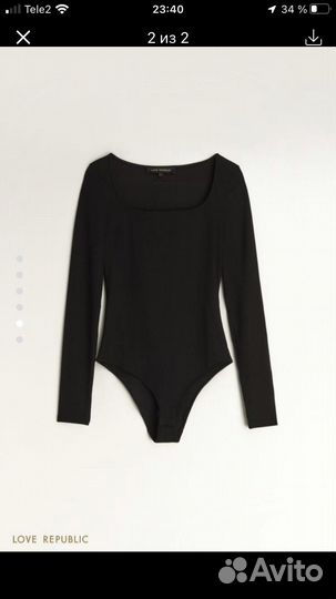 Боди love republic
