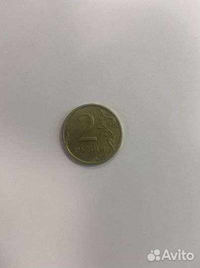 2 рубля 2008
