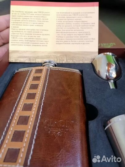 Подарочный набор viron germany