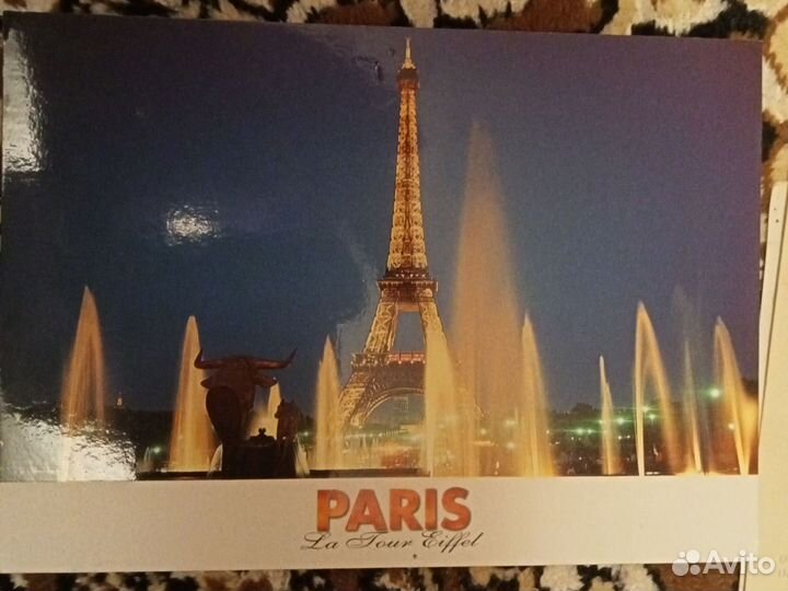 Почтовые открытки