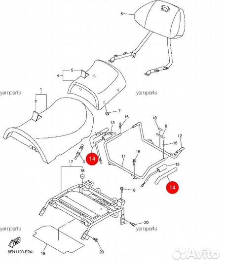 Оригинальная ручка подогрева пассажира Yamaha Vk10
