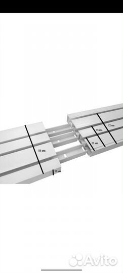 Карниз потолочная пластик
