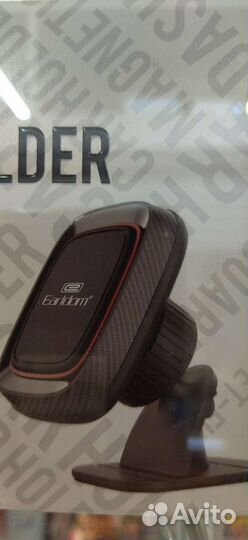 Держатель для телефона в машину