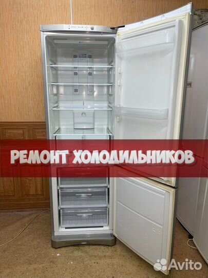 Ремонт холодильников