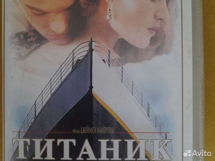 Видеокассеты с культовыми фильмами