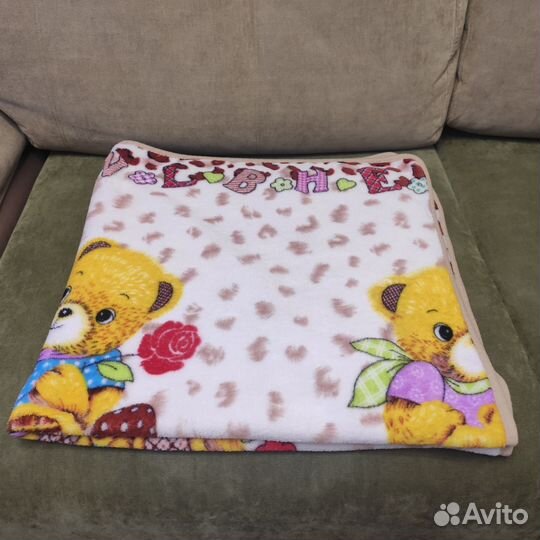 Тёплый детский плед