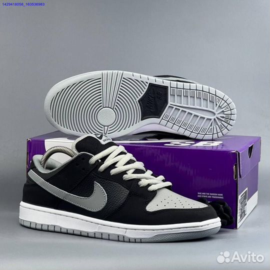 Кроссовки Nike SB Dunk (Арт.67075)