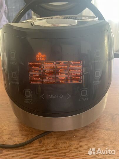 Мультиварка Leran