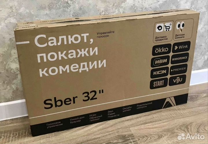Новый смарт тв