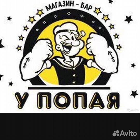 Продавец консультант ежедневные выплаты