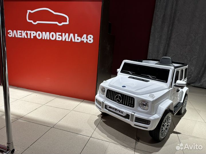 Электромобили