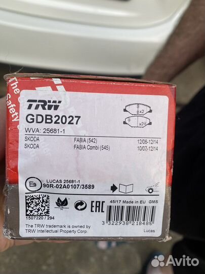 Тормозные колодки volkswagen polo