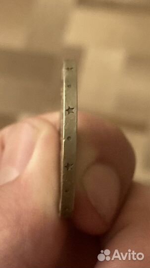 Один рубль СССР 1870 1970 В.И Ленин