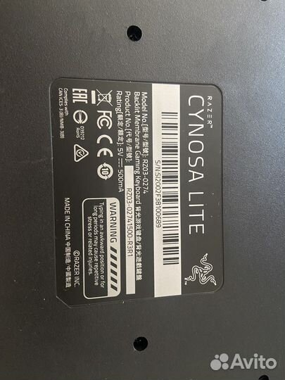 Игровая клавиатура Razer