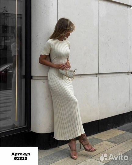 Платье лапша длинное