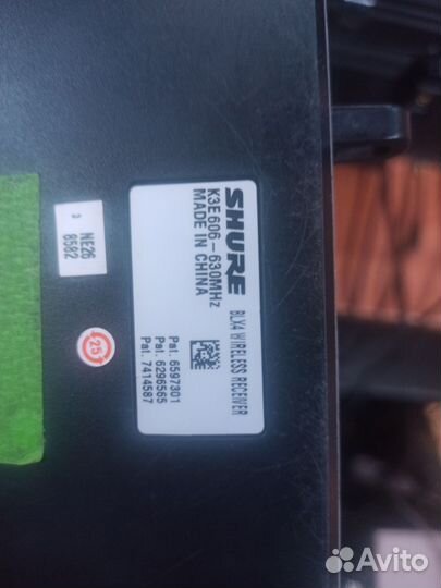 Радиомикрофон Shure blx4+sm58