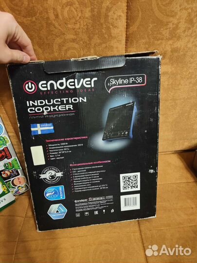 Индукционная плитка endever