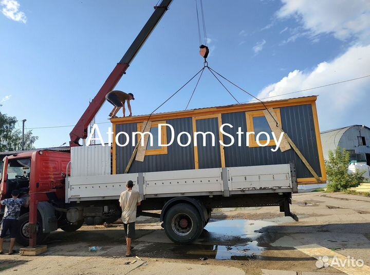 Бытовка вагончик хозблок без переплат