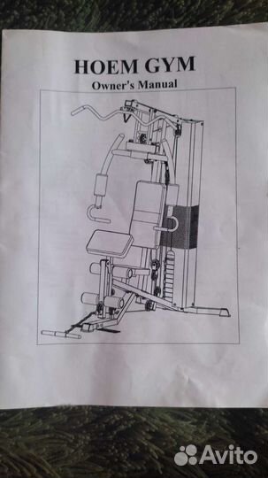 Многофункциональная силовая станция Yeekang