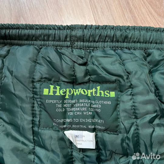 Рабочие штаны Hepworths freezer новые