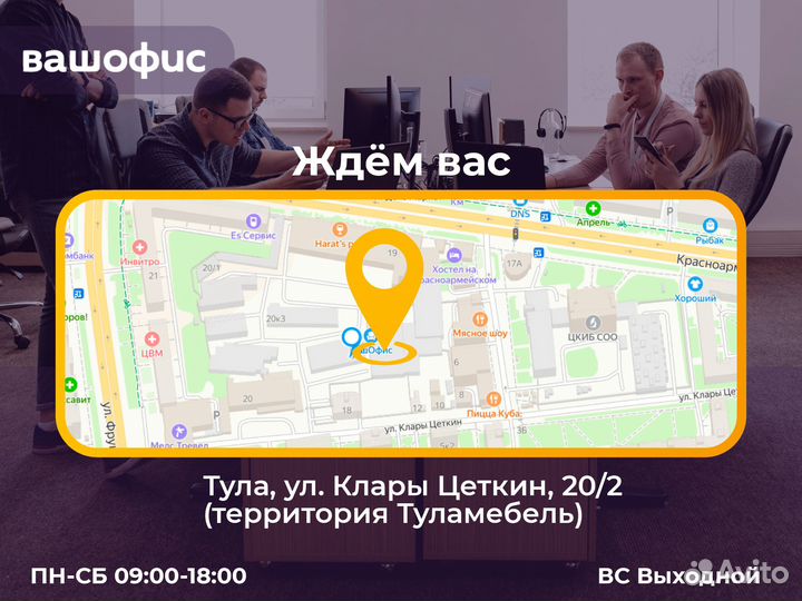 Шкаф с полками