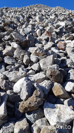 Бщ 40-70.1 класс.Основание дорожного полотна