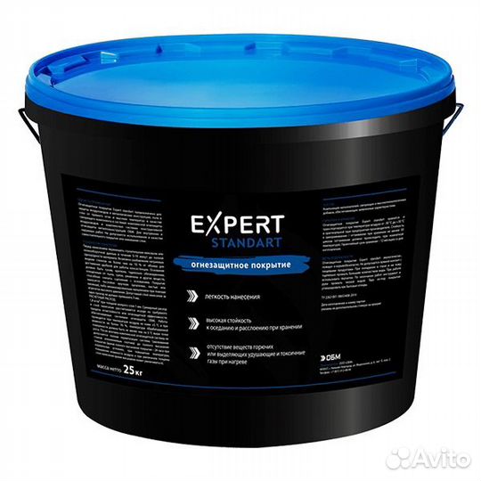 Огнезащитное покрытие Expert Standart