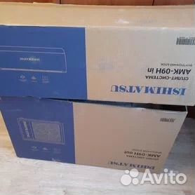 Сплит-система кондиционер (монтаж доп услуга)