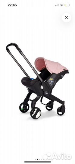 Автокресло коляска HOP Pink (розовая)