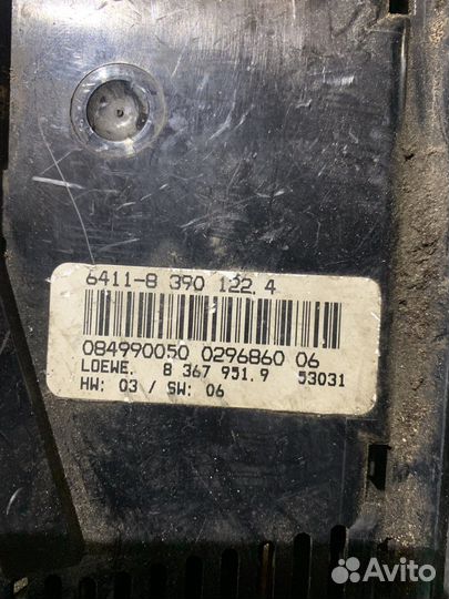 Блок комфорта bmw 5 e39