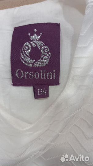 Платье для девочки