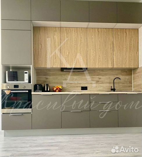 Кухня в наличии