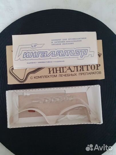 Ингалятор новый. Компактный, лёгкий