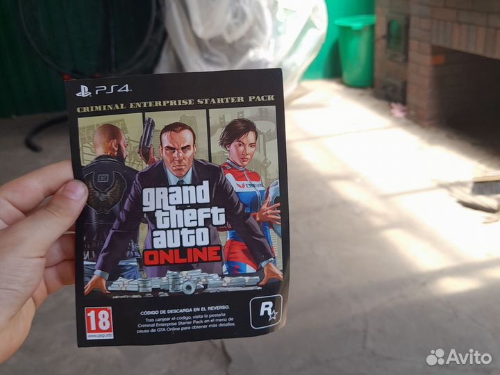 GTA online на PS4